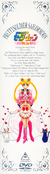 Filename=sailor-moon-japan-movie-box-03.jpg
Filesize=1873KiB
Dimensions=1008x3500
Date added=Feb 03, 2023 sailor-moon-japan-movie-box-03.jpg