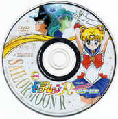Filename=sailor-moon-japan-movie-box-06.jpg
Filesize=2018KiB
Dimensions=1500x1518
Date added=Feb 03, 2023 sailor-moon-japan-movie-box-06.jpg