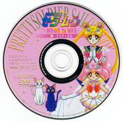 Filename=sailor-moon-japan-movie-box-13.jpg
Filesize=2739KiB
Dimensions=1500x1495
Date added=Feb 03, 2023 sailor-moon-japan-movie-box-13.jpg