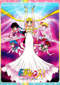 Filename=sailor-moon-japan-movie-box-15.jpg
Filesize=3153KiB
Dimensions=1770x2500
Date added=Feb 03, 2023 sailor-moon-japan-movie-box-15.jpg