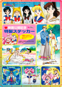 Filename=sailor-moon-japan-movie-box-16.jpg
Filesize=4477KiB
Dimensions=1780x2500
Date added=Feb 03, 2023 sailor-moon-japan-movie-box-16.jpg