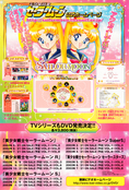 Filename=sailor-moon-japan-movie-box-18.jpg
Filesize=5142KiB
Dimensions=2000x2957
Date added=Feb 03, 2023 sailor-moon-japan-movie-box-18.jpg