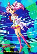 Filename=sailor-moon-sailor-stars-banpresto-jumbo-card-02.jpg
Filesize=16718KiB
Dimensions=4072x5853
Date added=Apr 17, 2023 sailor-moon-sailor-stars-banpresto-jumbo-card-02.jpg
