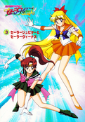 Filename=sailor-moon-sailor-stars-banpresto-jumbo-card-03.jpg
Filesize=15203KiB
Dimensions=4089x5869
Date added=Apr 17, 2023 sailor-moon-sailor-stars-banpresto-jumbo-card-03.jpg