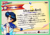 Filename=sailor-moon-sailor-stars-banpresto-jumbo-card-04b.jpg
Filesize=13078KiB
Dimensions=5861x4089
Date added=Apr 17, 2023 sailor-moon-sailor-stars-banpresto-jumbo-card-04b.jpg