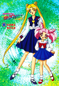 Filename=sailor-moon-sailor-stars-banpresto-jumbo-card-08.jpg
Filesize=13285KiB
Dimensions=4089x5866
Date added=Apr 17, 2023 sailor-moon-sailor-stars-banpresto-jumbo-card-08.jpg