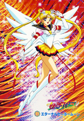 Filename=sailor-moon-sailor-stars-banpresto-jumbo-card-11.jpg
Filesize=17460KiB
Dimensions=4081x5845
Date added=Apr 17, 2023 sailor-moon-sailor-stars-banpresto-jumbo-card-11.jpg