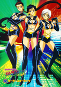 Filename=sailor-moon-sailor-stars-banpresto-jumbo-card-12.jpg
Filesize=16965KiB
Dimensions=4097x5869
Date added=Apr 17, 2023 sailor-moon-sailor-stars-banpresto-jumbo-card-12.jpg