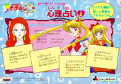 Filename=sailor-moon-s-banpresto-set1-15b.jpg
Filesize=15558KiB
Dimensions=5868x4088
Date added=Apr 17, 2023 sailor-moon-s-banpresto-set1-15b.jpg