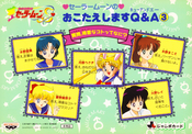 Filename=sailor-moon-s-banpresto-set1-17b.jpg
Filesize=19441KiB
Dimensions=5860x4096
Date added=Apr 17, 2023 sailor-moon-s-banpresto-set1-17b.jpg