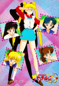 Filename=sailor-moon-s-banpresto-set1-20.jpg
Filesize=14631KiB
Dimensions=4056x5868
Date added=Apr 17, 2023 sailor-moon-s-banpresto-set1-20.jpg