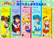Filename=sailor-moon-s-banpresto-set1-20b.jpg
Filesize=18102KiB
Dimensions=5852x4088
Date added=Apr 17, 2023 sailor-moon-s-banpresto-set1-20b.jpg
