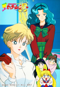 Filename=sailor-moon-s-banpresto-set1-22.jpg
Filesize=19561KiB
Dimensions=4076x5860
Date added=Apr 17, 2023 sailor-moon-s-banpresto-set1-22.jpg