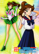 Filename=sailor-moon-sailor-stars-dvd-boxset-08.jpg
Filesize=3821KiB
Dimensions=2000x2739
Date added=Feb 03, 2023 sailor-moon-sailor-stars-dvd-boxset-08.jpg