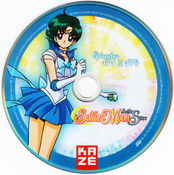 Filename=sailor-moon-sailor-stars-dvd-boxset-16.jpg
Filesize=2557KiB
Dimensions=2000x2010
Date added=Feb 03, 2023 sailor-moon-sailor-stars-dvd-boxset-16.jpg