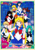 Filename=sailor-moon-carddass-special-jumbo-cards-02.jpg
Filesize=13856KiB
Dimensions=3442x4921
Date added=May 21, 2023 sailor-moon-carddass-special-jumbo-cards-02.jpg