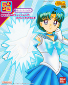Filename=sailor-moon-world-bandai-bendy-doll-02.jpg
Filesize=15221KiB
Dimensions=5594x7005
Date added=Jun 11, 2023 sailor-moon-world-bandai-bendy-doll-02.jpg