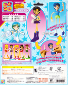 Filename=sailor-moon-world-bandai-bendy-doll-02b_.jpg
Filesize=12867KiB
Dimensions=5606x6984
Date added=Jun 11, 2023 sailor-moon-world-bandai-bendy-doll-02b_.jpg