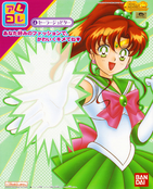 Filename=sailor-moon-world-bandai-bendy-doll-04_.jpg
Filesize=20237KiB
Dimensions=5608x6937
Date added=Jun 11, 2023 sailor-moon-world-bandai-bendy-doll-04_.jpg