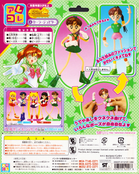 Filename=sailor-moon-world-bandai-bendy-doll-04b_.jpg
Filesize=14656KiB
Dimensions=5579x7002
Date added=Jun 11, 2023 sailor-moon-world-bandai-bendy-doll-04b_.jpg