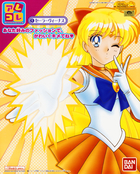 Filename=sailor-moon-world-bandai-bendy-doll-05_.jpg
Filesize=13206KiB
Dimensions=5604x6979
Date added=Jun 11, 2023 sailor-moon-world-bandai-bendy-doll-05_.jpg