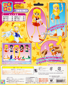 Filename=sailor-moon-world-bandai-bendy-doll-05b_.jpg
Filesize=14845KiB
Dimensions=5578x6980
Date added=Jun 11, 2023 sailor-moon-world-bandai-bendy-doll-05b_.jpg
