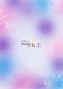 Filename=sailor-moon-prism-on-ice-clearfile-03.jpg
Filesize=10822KiB
Dimensions=5038x7074
Date added=Jun 11, 2023 sailor-moon-prism-on-ice-clearfile-03.jpg