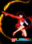 Filename=sailor-moon-supers-french-dvd-boxset-08.jpg
Filesize=2378KiB
Dimensions=2000x2737
Date added=Feb 03, 2023 sailor-moon-supers-french-dvd-boxset-08.jpg