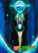 Filename=sailor-moon-supers-french-dvd-boxset-12.jpg
Filesize=3019KiB
Dimensions=2000x2752
Date added=Feb 03, 2023 sailor-moon-supers-french-dvd-boxset-12.jpg