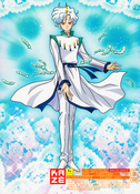 Filename=sailor-moon-supers-french-dvd-boxset-14.jpg
Filesize=3414KiB
Dimensions=2000x2771
Date added=Feb 03, 2023 sailor-moon-supers-french-dvd-boxset-14.jpg