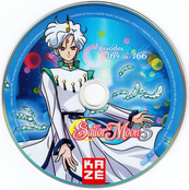 Filename=sailor-moon-supers-french-dvd-boxset-24.jpg
Filesize=3081KiB
Dimensions=2000x2017
Date added=Feb 03, 2023 sailor-moon-supers-french-dvd-boxset-24.jpg