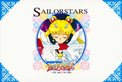 Filename=sailor-moon-sailor-stars-amada-mini-album-set-2-02.jpg
Filesize=3215KiB
Dimensions=3378x2271
Date added=Jun 11, 2023 sailor-moon-sailor-stars-amada-mini-album-set-2-02.jpg