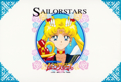 Filename=sailor-moon-sailor-stars-amada-mini-album-set-2-04.jpg
Filesize=4291KiB
Dimensions=3377x2285
Date added=Jun 11, 2023 sailor-moon-sailor-stars-amada-mini-album-set-2-04.jpg