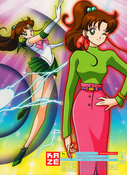 Filename=sailor-moon-s-french-dvd-boxset-08.jpg
Filesize=3905KiB
Dimensions=2000x2755
Date added=Feb 03, 2023 sailor-moon-s-french-dvd-boxset-08.jpg