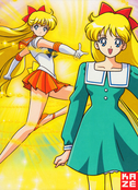 Filename=sailor-moon-s-french-dvd-boxset-09.jpg
Filesize=3507KiB
Dimensions=2000x2762
Date added=Feb 03, 2023 sailor-moon-s-french-dvd-boxset-09.jpg