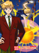 Filename=sailor-moon-s-french-dvd-boxset-10.jpg
Filesize=3918KiB
Dimensions=2000x2739
Date added=Feb 03, 2023 sailor-moon-s-french-dvd-boxset-10.jpg
