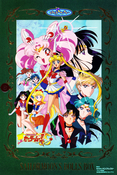 Filename=sailor-moon-nakayoshi-banpresto-plushbox-02.jpg
Filesize=17943KiB
Dimensions=3000x4477
Date added=Apr 30, 2025 sailor-moon-nakayoshi-banpresto-plushbox-02.jpg