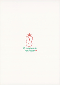 Filename=sailor-moon-togashi-summer-notebook-02.jpg
Filesize=4841KiB
Dimensions=3400x4797
Date added=May 02, 2025 sailor-moon-togashi-summer-notebook-02.jpg
