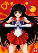 Filename=sailor-moon-r-french-dvd-boxset-09.jpg
Filesize=3069KiB
Dimensions=2000x2752
Date added=Feb 03, 2023 sailor-moon-r-french-dvd-boxset-09.jpg
