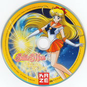 Filename=sailor-moon-r-french-dvd-boxset-22.jpg
Filesize=3188KiB
Dimensions=2000x2013
Date added=Feb 03, 2023 sailor-moon-r-french-dvd-boxset-22.jpg