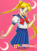 Filename=sailor-moon-french-dvd-boxset-06.jpg
Filesize=3281KiB
Dimensions=2000x2761
Date added=Feb 03, 2023 sailor-moon-french-dvd-boxset-06.jpg