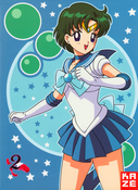 Filename=sailor-moon-french-dvd-boxset-07.jpg
Filesize=3229KiB
Dimensions=2000x2750
Date added=Feb 03, 2023 sailor-moon-french-dvd-boxset-07.jpg