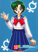 Filename=sailor-moon-french-dvd-boxset-08.jpg
Filesize=3413KiB
Dimensions=2000x2754
Date added=Feb 03, 2023 sailor-moon-french-dvd-boxset-08.jpg