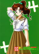 Filename=sailor-moon-french-dvd-boxset-12.jpg
Filesize=3430KiB
Dimensions=2000x2758
Date added=Feb 03, 2023 sailor-moon-french-dvd-boxset-12.jpg