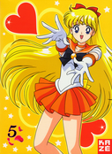 Filename=sailor-moon-french-dvd-boxset-13.jpg
Filesize=3126KiB
Dimensions=2000x2742
Date added=Feb 03, 2023 sailor-moon-french-dvd-boxset-13.jpg