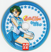 Filename=sailor-moon-french-dvd-boxset-18.jpg
Filesize=3202KiB
Dimensions=2000x2016
Date added=Feb 03, 2023 sailor-moon-french-dvd-boxset-18.jpg