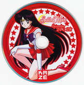 Filename=sailor-moon-french-dvd-boxset-20.jpg
Filesize=3056KiB
Dimensions=2000x2022
Date added=Feb 03, 2023 sailor-moon-french-dvd-boxset-20.jpg