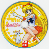 Filename=sailor-moon-french-dvd-boxset-24.jpg
Filesize=3223KiB
Dimensions=2000x2026
Date added=Feb 03, 2023 sailor-moon-french-dvd-boxset-24.jpg