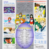 Filename=s_laserdisc_02b.jpg
Filesize=6806KiB
Dimensions=3000x2996
Date added=Feb 03, 2023 s_laserdisc_02b.jpg