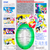 Filename=s_laserdisc_05b.jpg
Filesize=8052KiB
Dimensions=2904x2928
Date added=Feb 03, 2023 s_laserdisc_05b.jpg